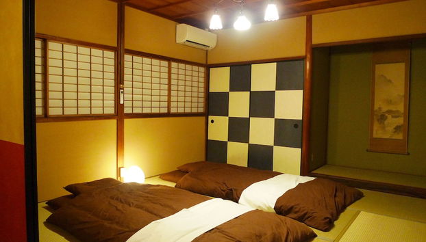 Joga Kebo - Foto 4, Zimmer