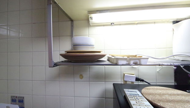 Cocina básica privada