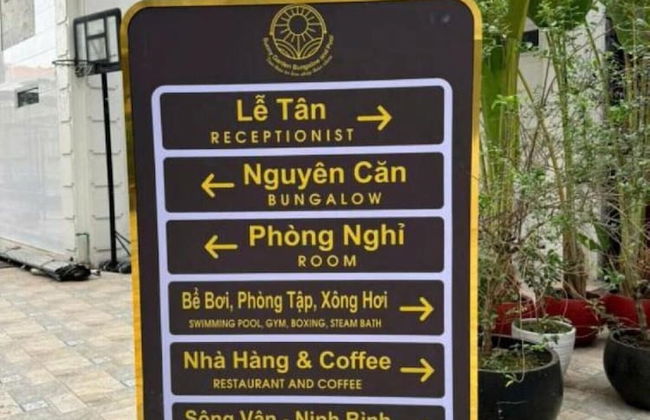 Sunny Garden - Foto 40