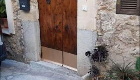 Casa Vell de Valldemossa - Foto 2