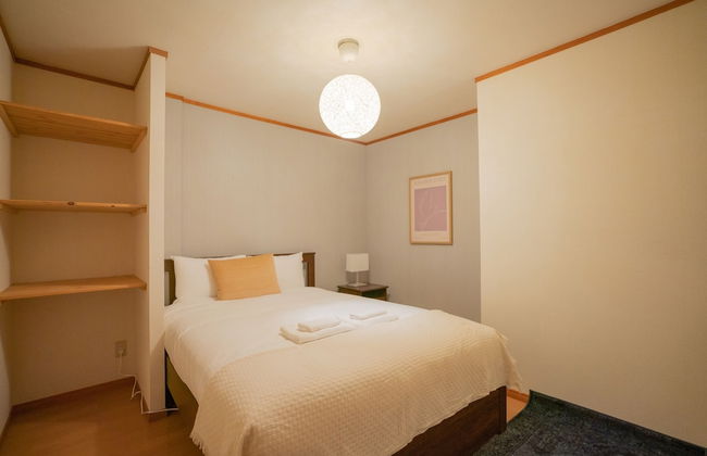 Green House Kujo - Foto 13