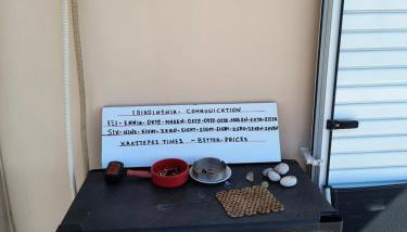 Greekboule Home - Photo 3