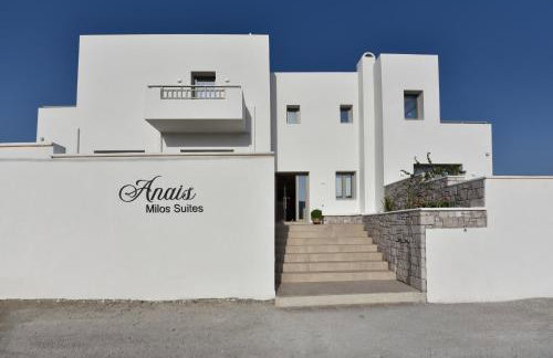 Anais Milos Suites - Foto 14