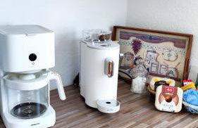 Fewo Sartorius - Foto 14