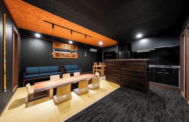 THE VILLA SEIFUMEIGETSU - Foto 25