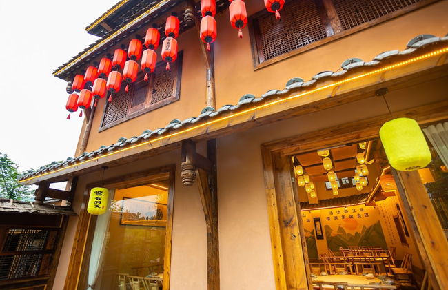 Bie You Dong Tian.Mountain home - Photo 38