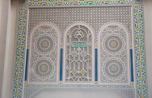 Dar Martin - Foto 16