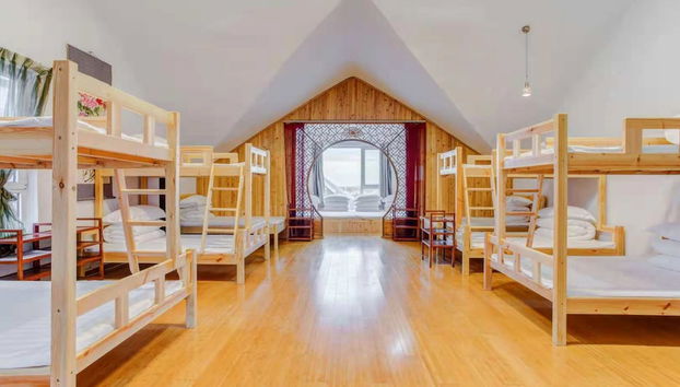 Dreamer's House - Foto 3, Habitación