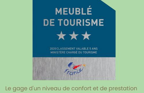 Gîte Saint Expedit - Entre Zoo de Beauval et Chenonceaux - Foto 21