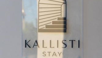 Kallisti Stay - Foto 2