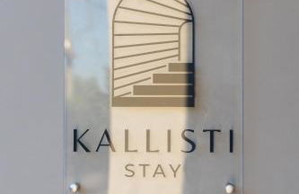 Kallisti Stay - Foto 2