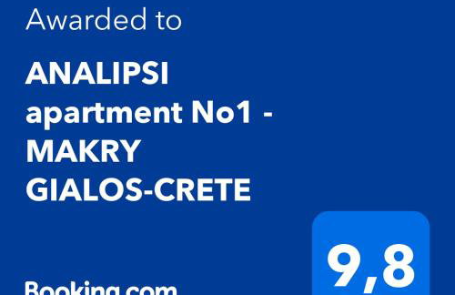 ANALIPSI apartment No1 - MAKRY GIALOS-CRETE - Foto 1