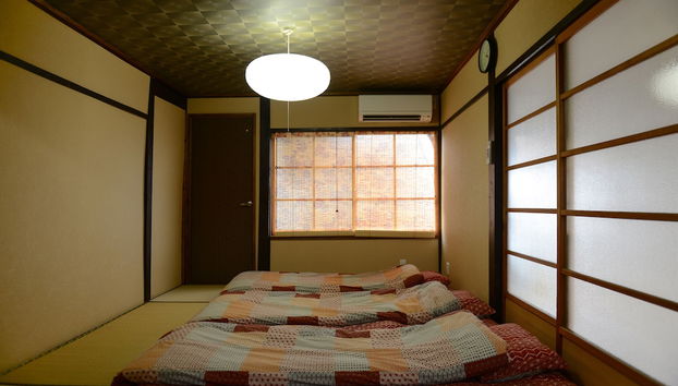Nishioji Tanuki - Photo 3, Chambre