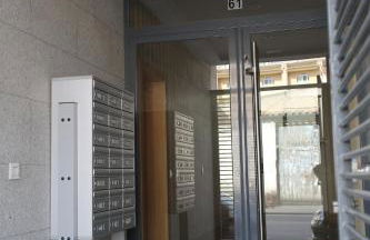 Natura Apartments - Foto 7