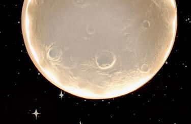 Moonlit Serenity - Foto 1