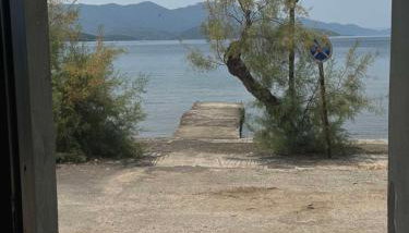 AtESI HOUSE-CHORTO - Foto 3