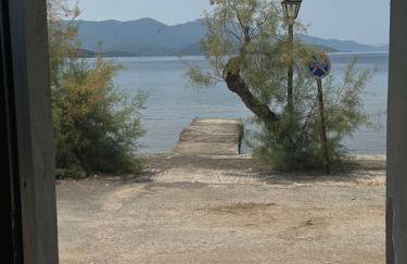 AtESI HOUSE-CHORTO - Foto 3