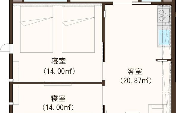 GRAND BASE Hiroshima Peace Memorial Park - Foto 69