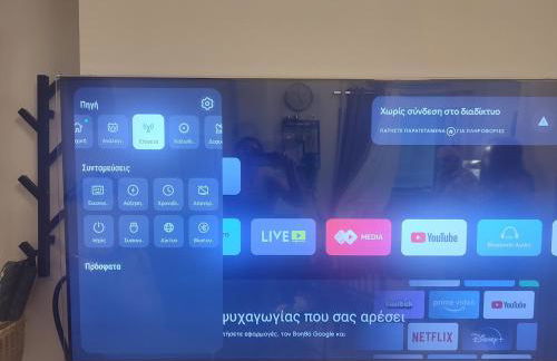 Theonisxenia Luxury Apt at Metro M3 - Foto 73