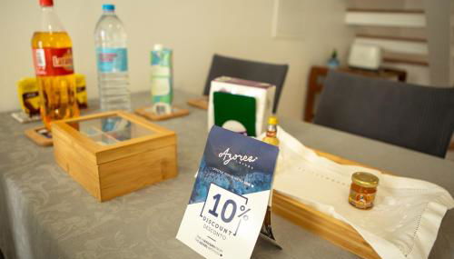 Casa do Troféu - Photo 3