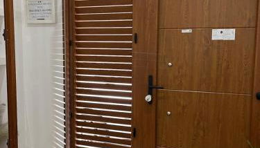 Alcazaba II tourist apartment - Foto 5, Lobby or reception