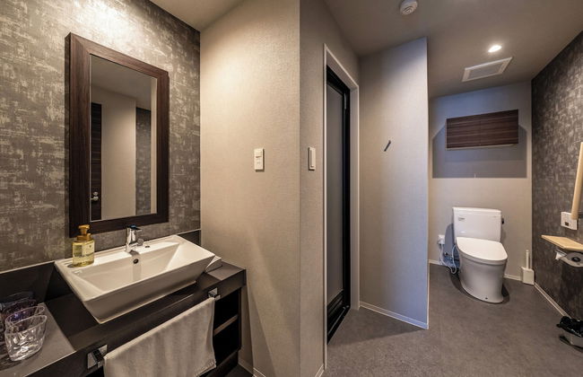 Apartment Hotel 11 Namba - Foto 11