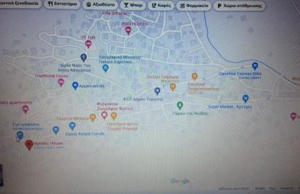 Nymfes House. - Foto 71