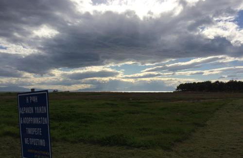 Theodora's Cottage - Foto 40