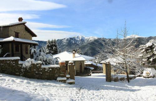 Τα Πέτρινα της Ελάτης - Petrina Elatis - Foto 1