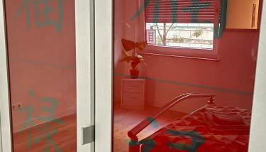 Goldstadt Schlössle Suite 2-Zimmer Design Apartament Zentrum Pforzheim - Foto 5, wardrobe