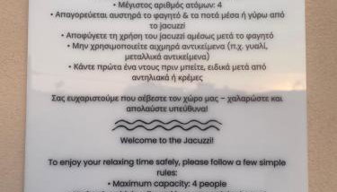 Villa Discover Evia - With Private Jacuzzi - Foto 3