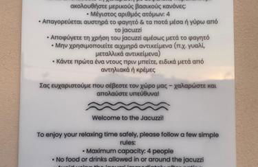 Villa Discover Evia - With Private Jacuzzi - Foto 3