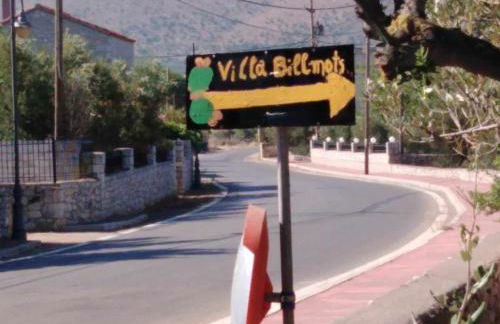 villa bilimots - Foto 5