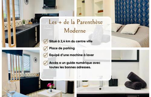 La Parenthèse Moderne - Parking - Wifi - Foto 2
