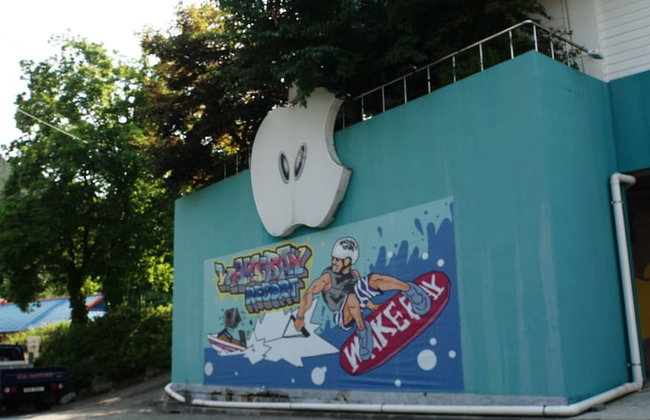 Applelodge - Foto 49
