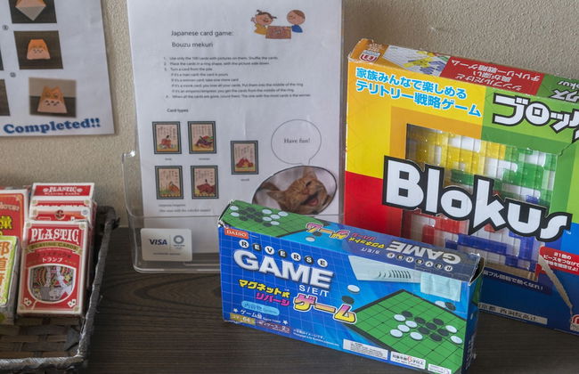 MIMARU Kyoto Nishinotoin Takatsuji - Foto 60