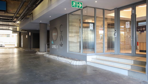 Entrada (vista interior)