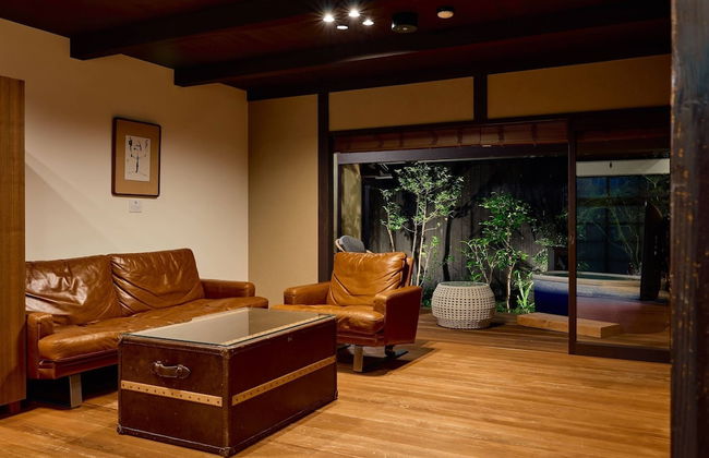 Kyoto Machiya Fukune - Foto 21