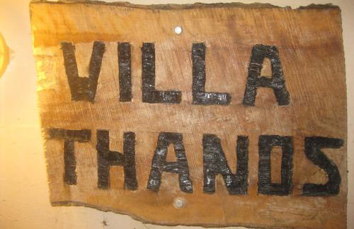 Villa Thanos - Foto 50