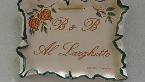 Al Larghetto - Foto 4