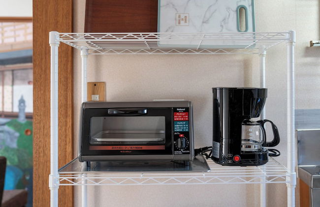 YADOKITO 1 201 - Photo 11