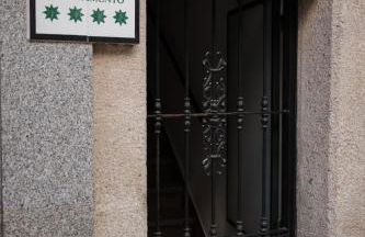 Casa La Sinagoga de Trujillo - Foto 33