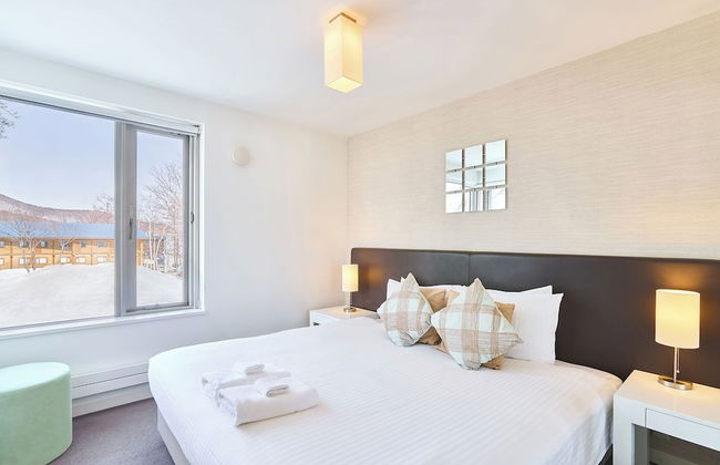 Niseko Central Condominiums - Foto 32