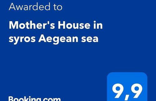 Mother's House in syros Aegean sea - Photo 16