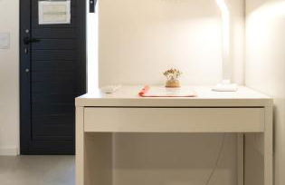 Sun Hill Apartment - Foto 13