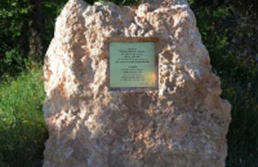 Posto del Sole - Foto 66