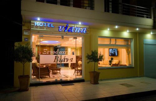 Hotel Viana - Photo 1