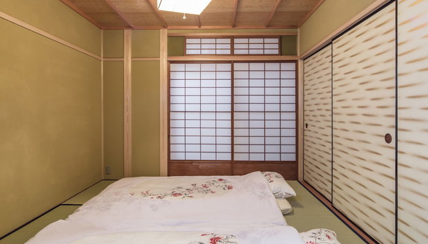 Machiya Maya Gion - Foto 3, Habitación