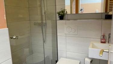 Ferienwohnung in Freudenstadt-Kniebis III - Photo 5, towels, Shower