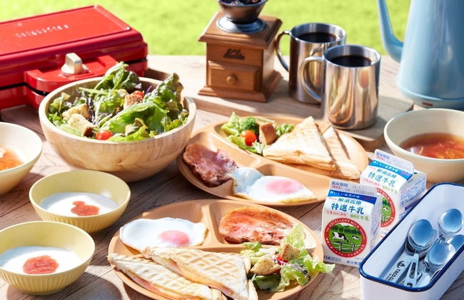 Hamiru's Forest - Foto 12